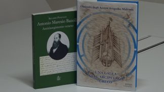 Memorie ritrovate: la rassegna culturale promossa dalla Biblioteca Civica di Belluno